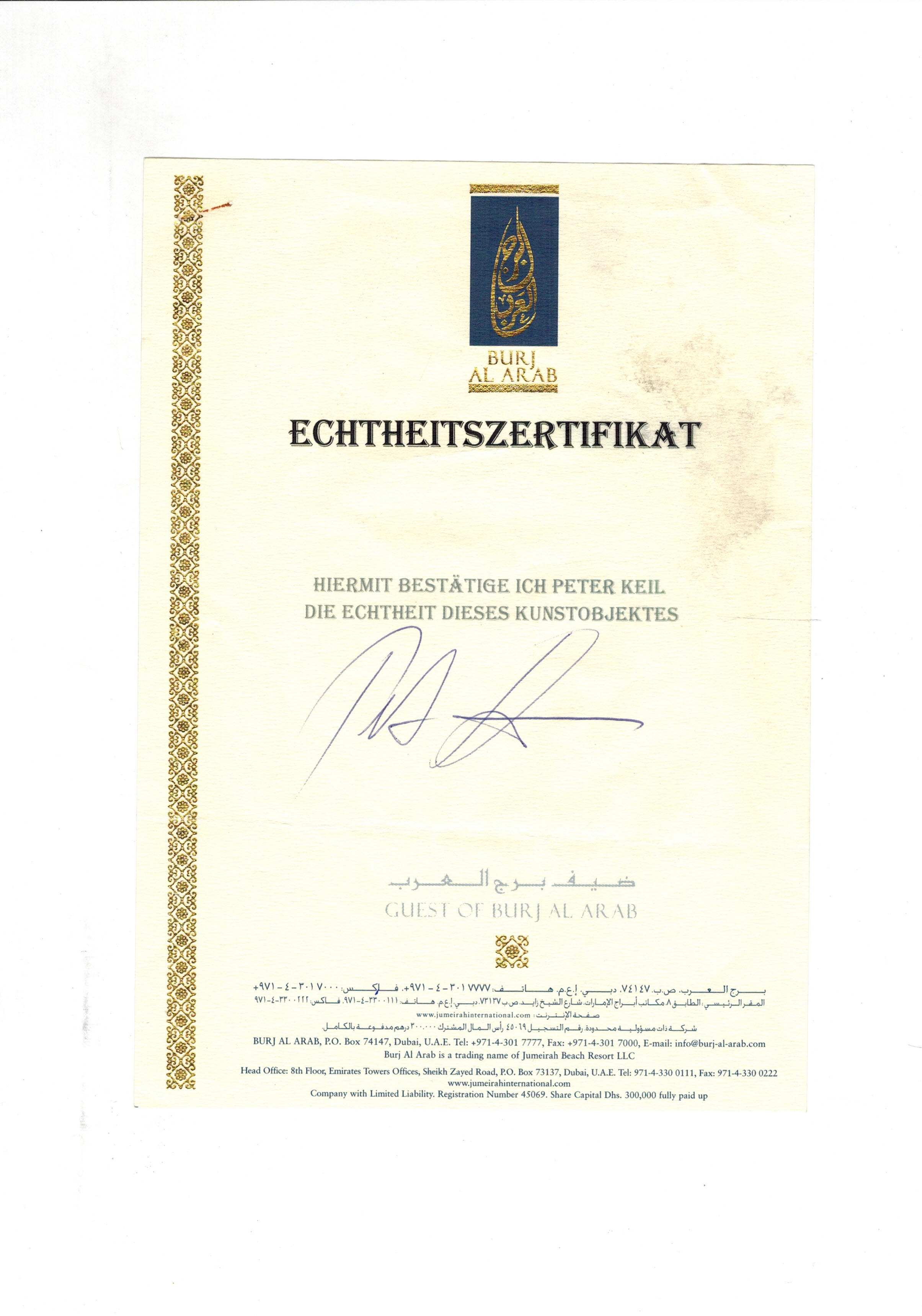 Zertifikat1